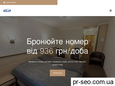 hotelmir.kiev.ua